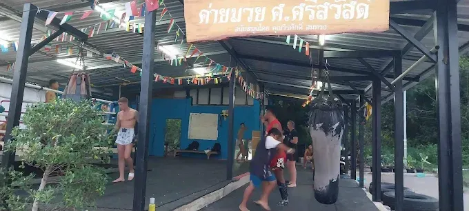 Srisawat Muay Thai Samui photo 4
