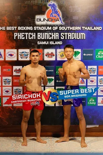 Srisawat Muay Thai Samui photo 6