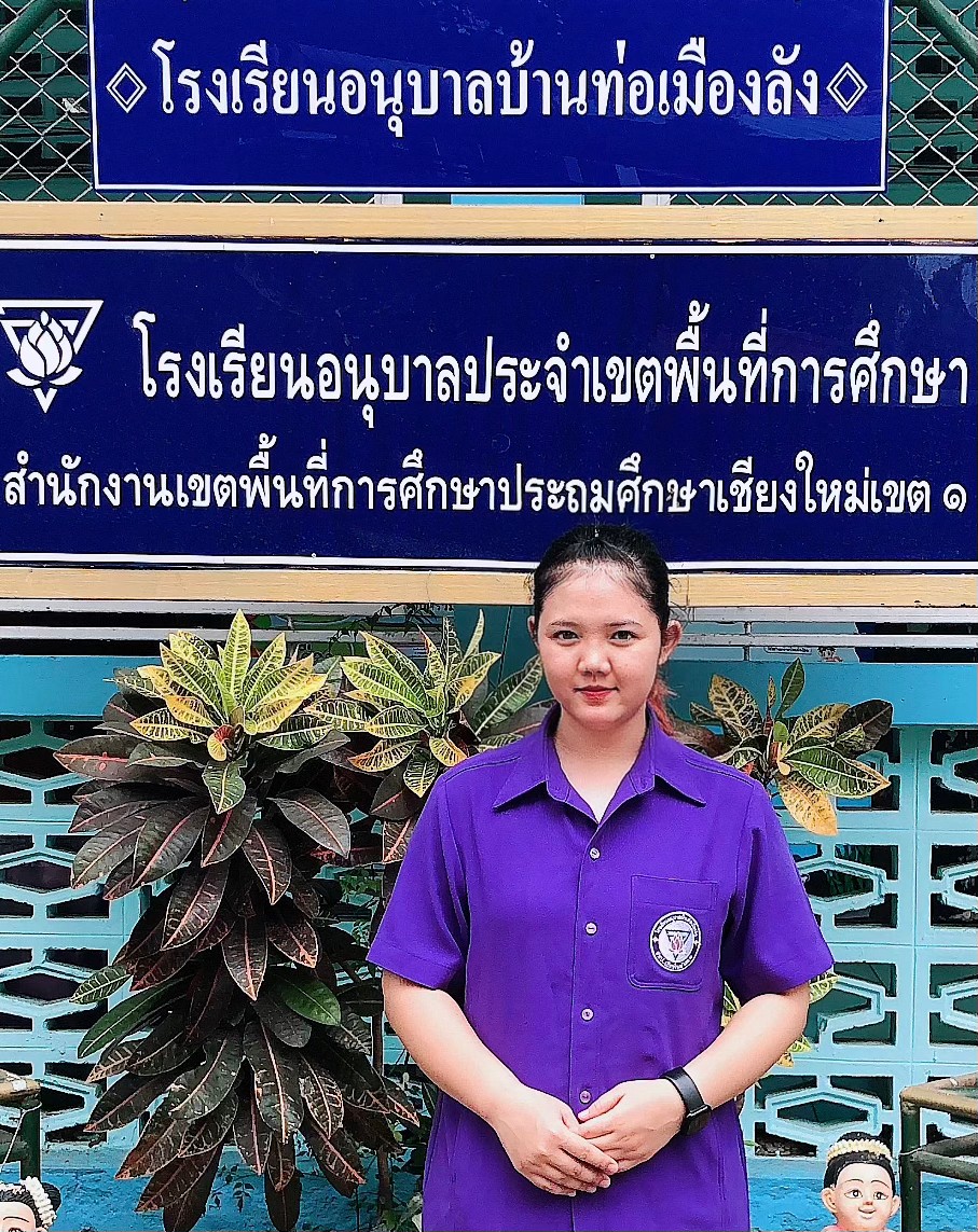 นางสาวศศิธร พจนารถธำรง