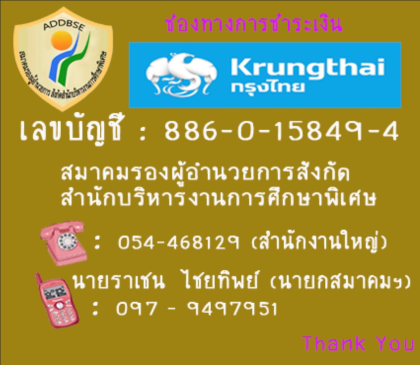 1564128563271.jpg