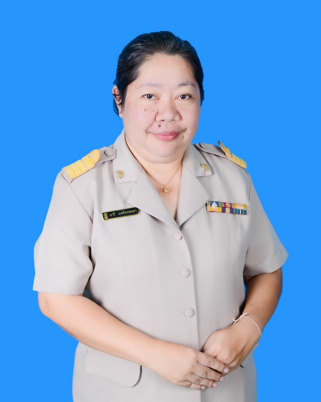 นางสาวอารี นงศ์พรหมมา