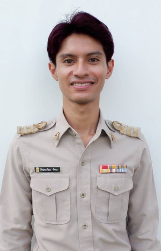 นายกิจประภัฒน์ รัตนา