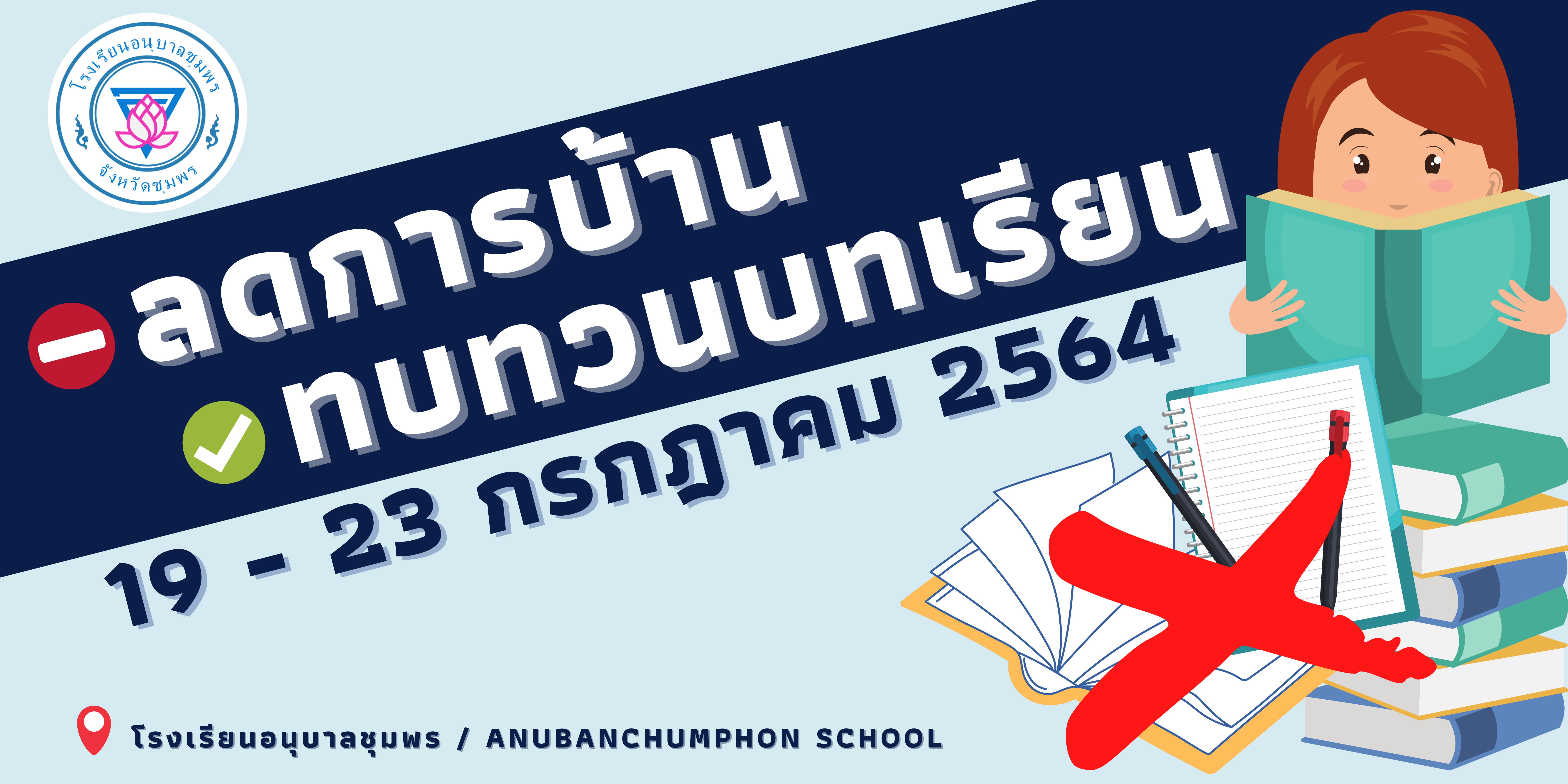 D5A0AF95-5E43-405E-97BE-12B357E182BB.png