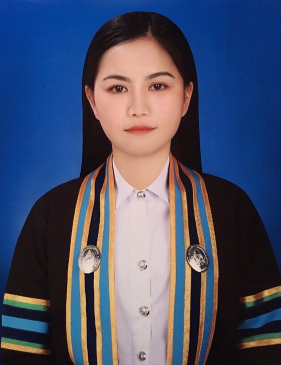 นางสาวอนุสรา นินบดี