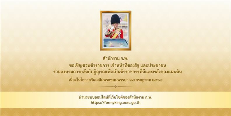 banner-1-2.x51704.jpg