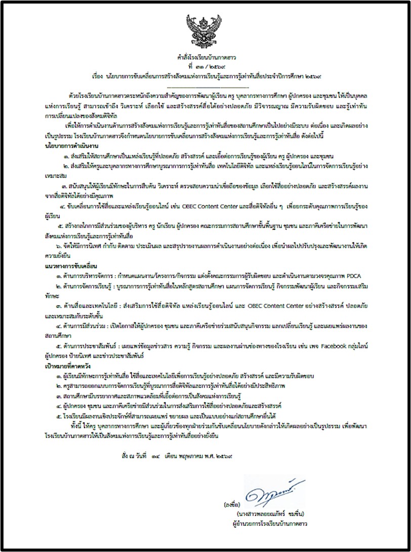 messageImage_1779949251464.jpg