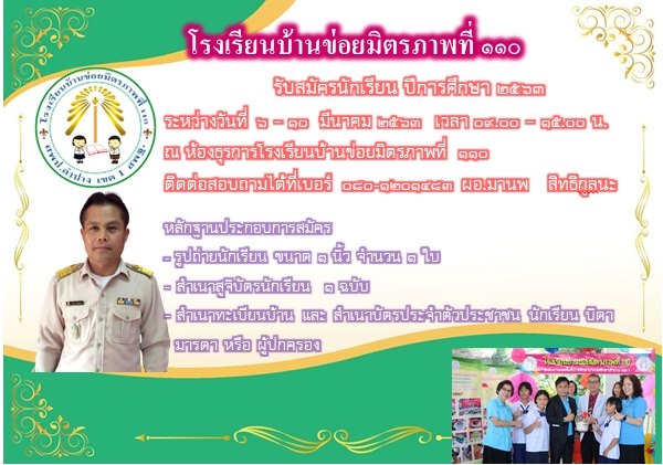 84610107_1567226473433773_5292773879163387904_n.jpg
