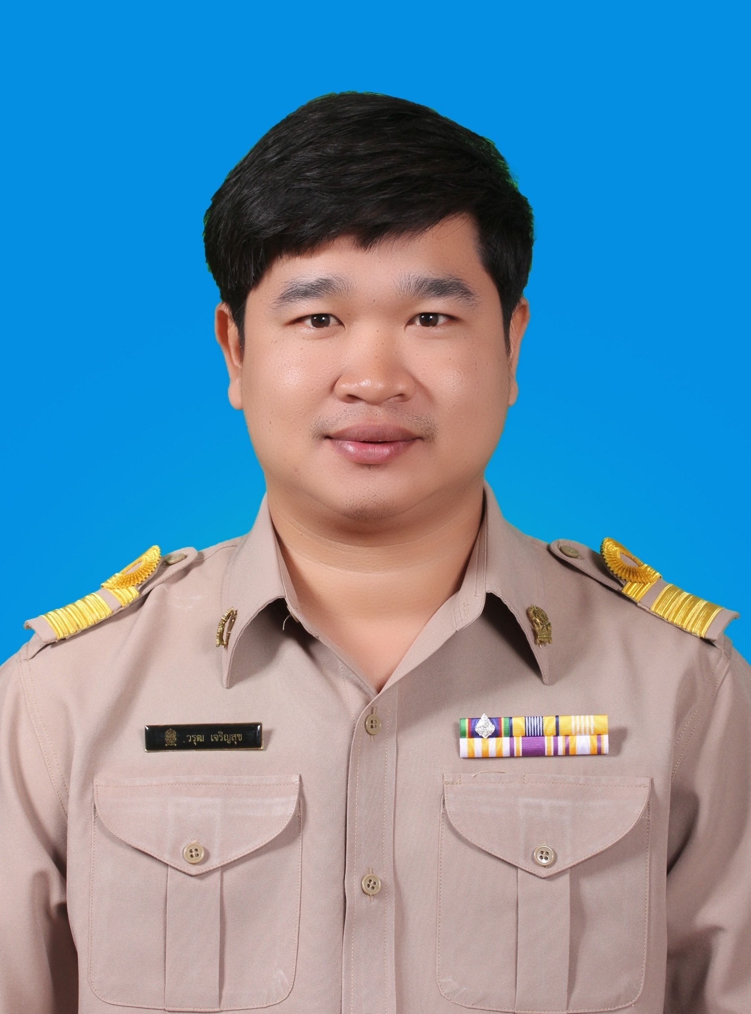 นายวรุฒิ เจริญสุข
