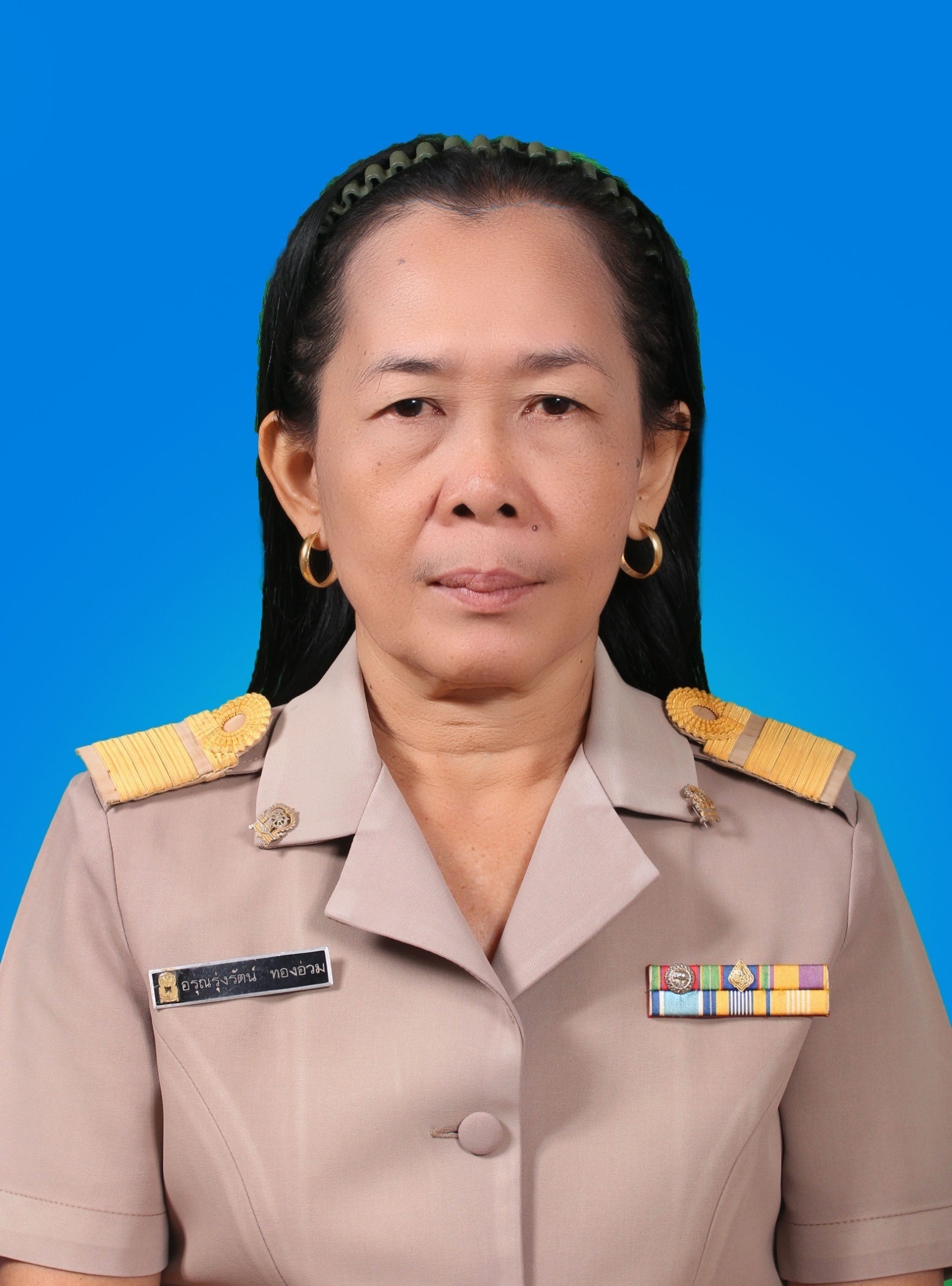 นางสาวอรุณรุ่งรัตน์ ทองอ่วม
