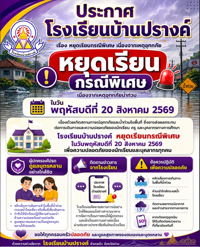 771460.jpg