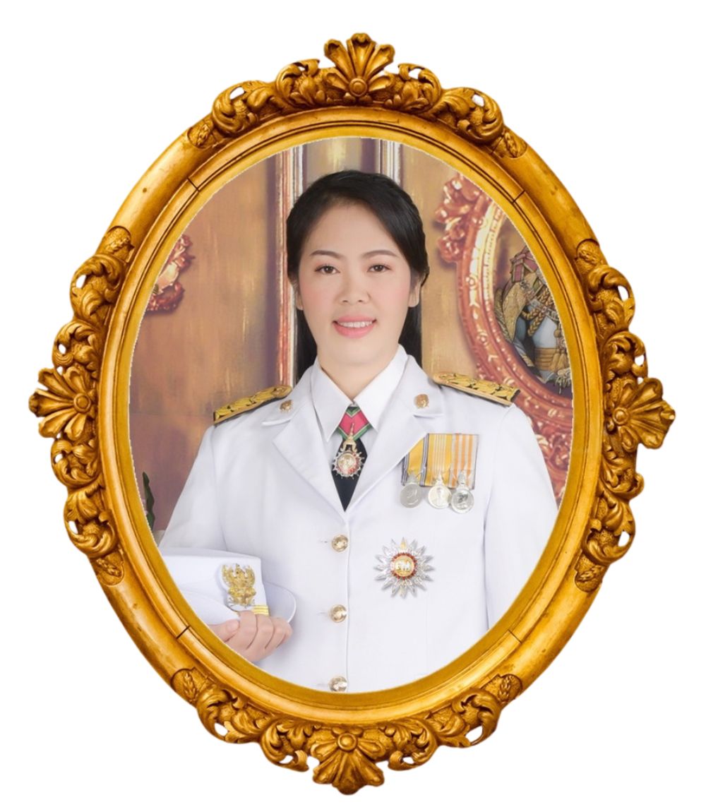 นางรัชนีย์ สวาสดิ์วงค์