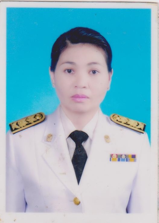 นางสมพิศ หาไชย