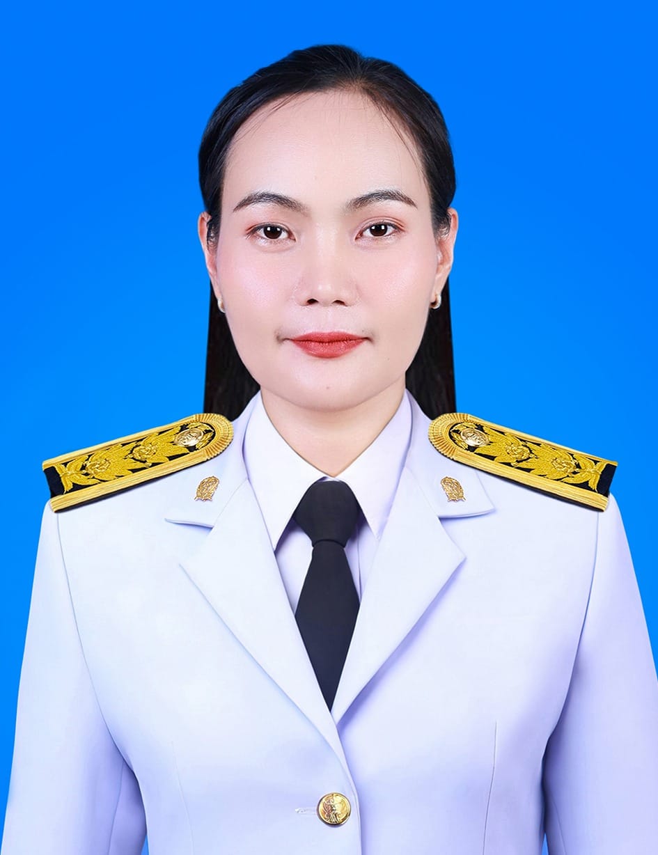 นางจงรักษ์ พร้อมบัวป่า