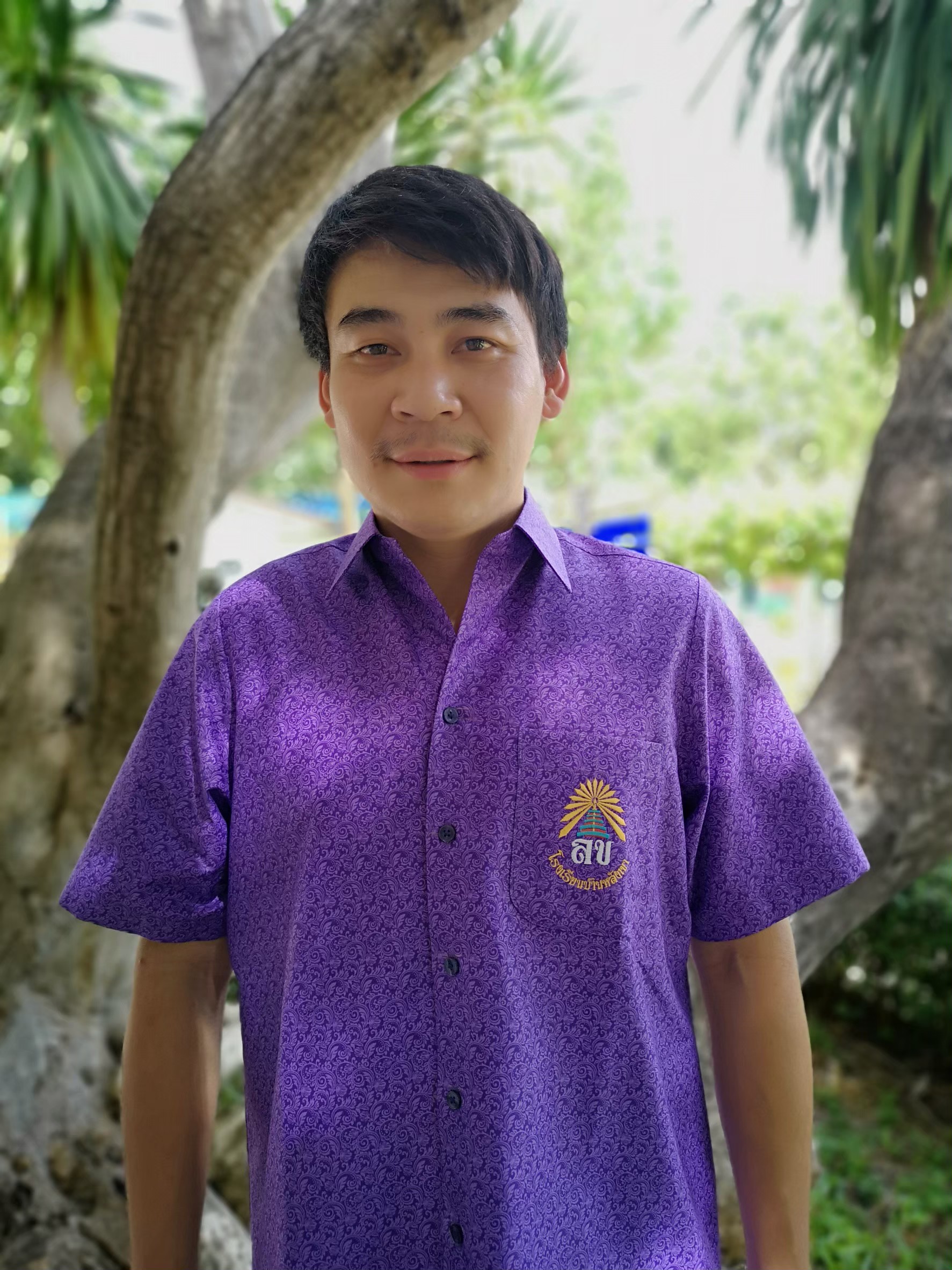 นายสุรเชษฐ์ เหลืองสุดใจชื้น