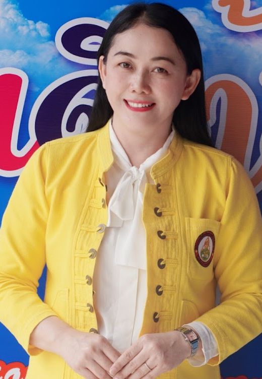 นางรัตนาภรณ์ ยาประเสริฐ