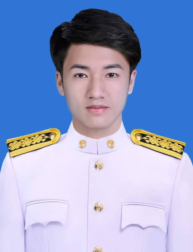 นายณัฐนัย แซ่ว้าน