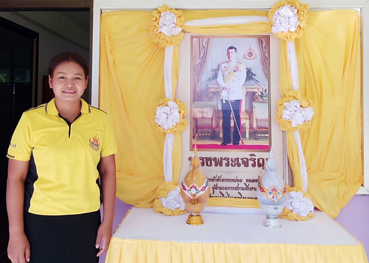 นางสาวฐานิตา มหามาตย์