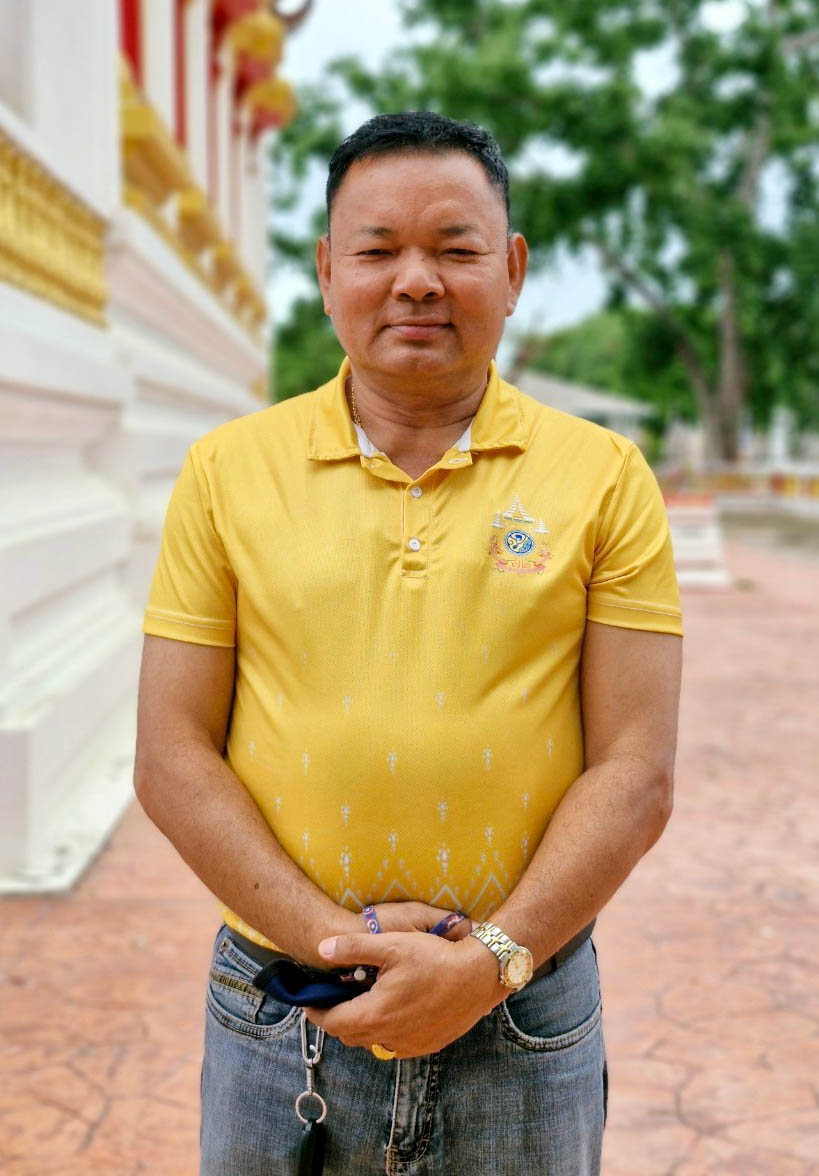 นายสายชล โพธิ์ตุ่น