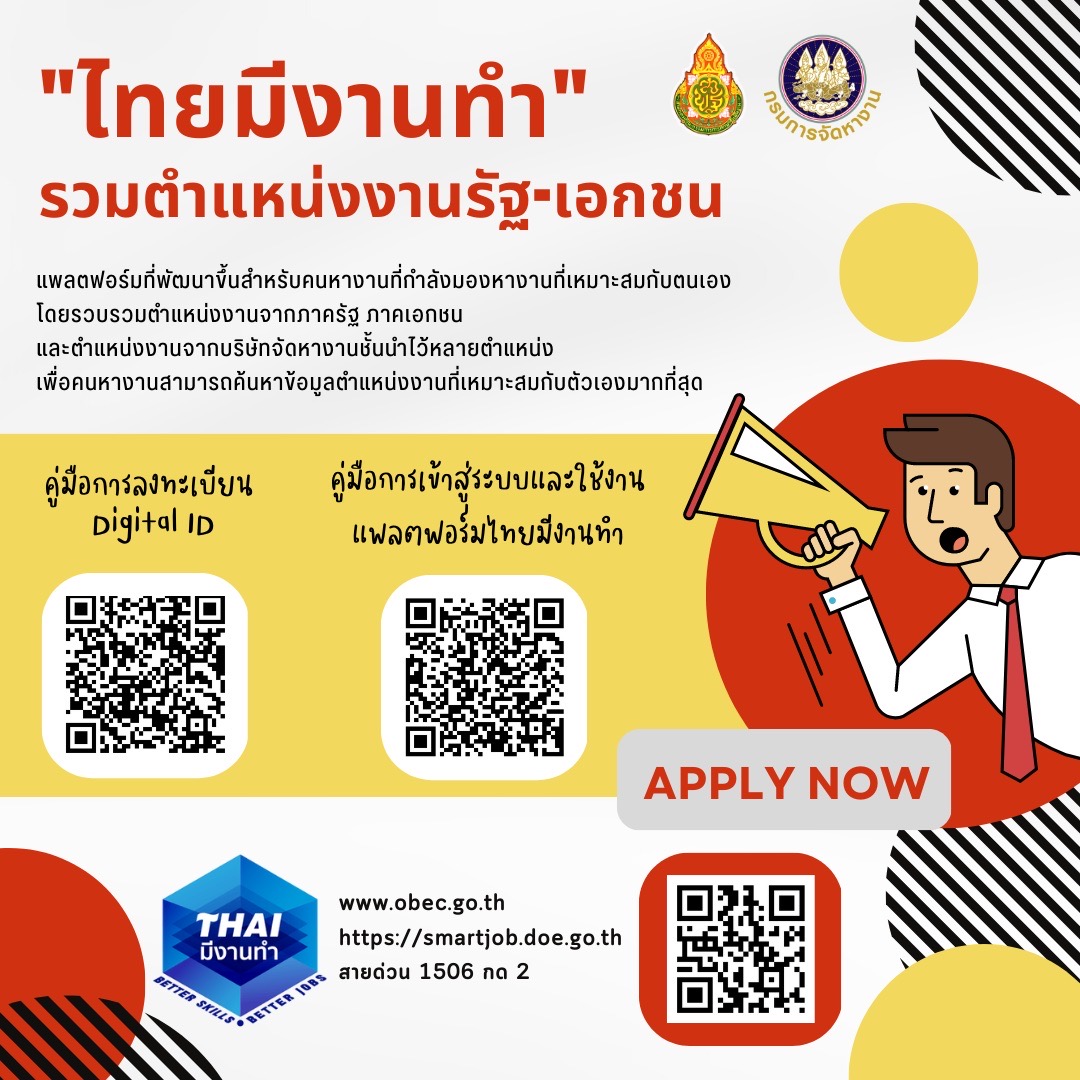 S__12353541.jpg