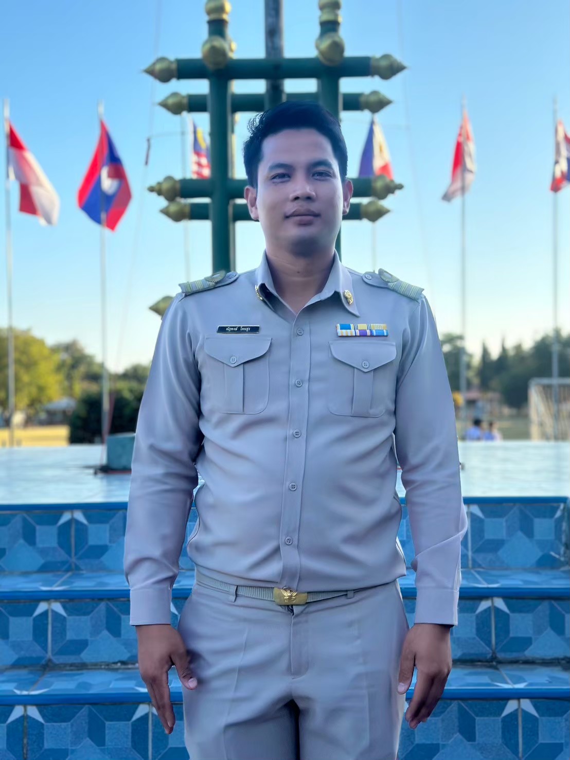 นายณัฐพงษ์ โพนสูง