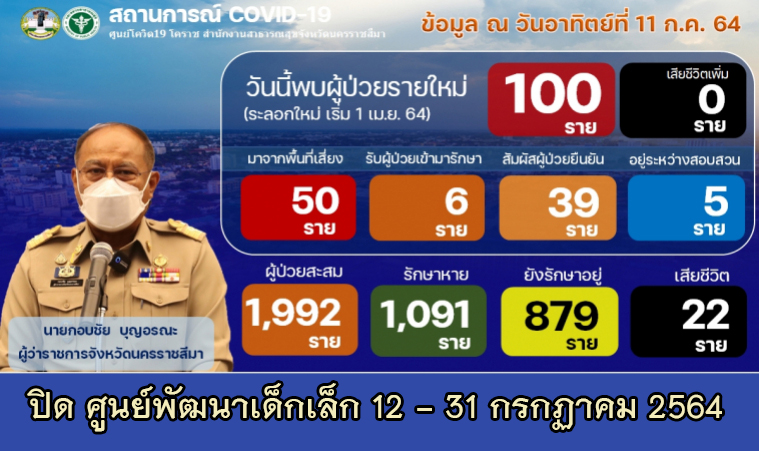 6677777.jpg