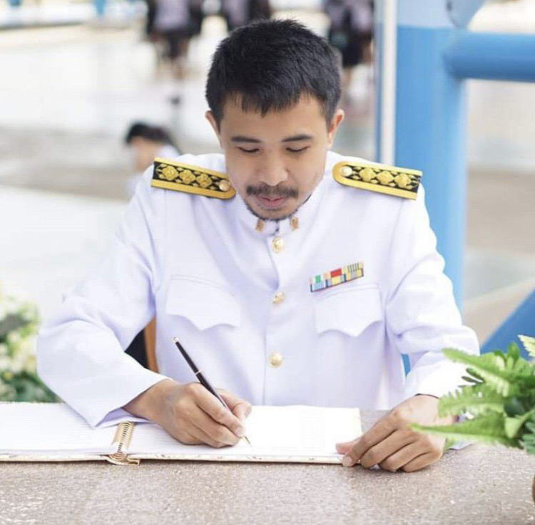 นายปภิณวิทย์ โง่นแก้ว