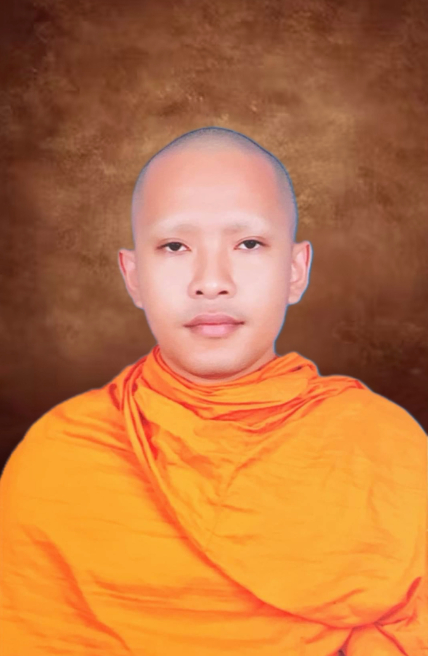 พระครูกิตติสุวรรณวิสุทธิ์ 