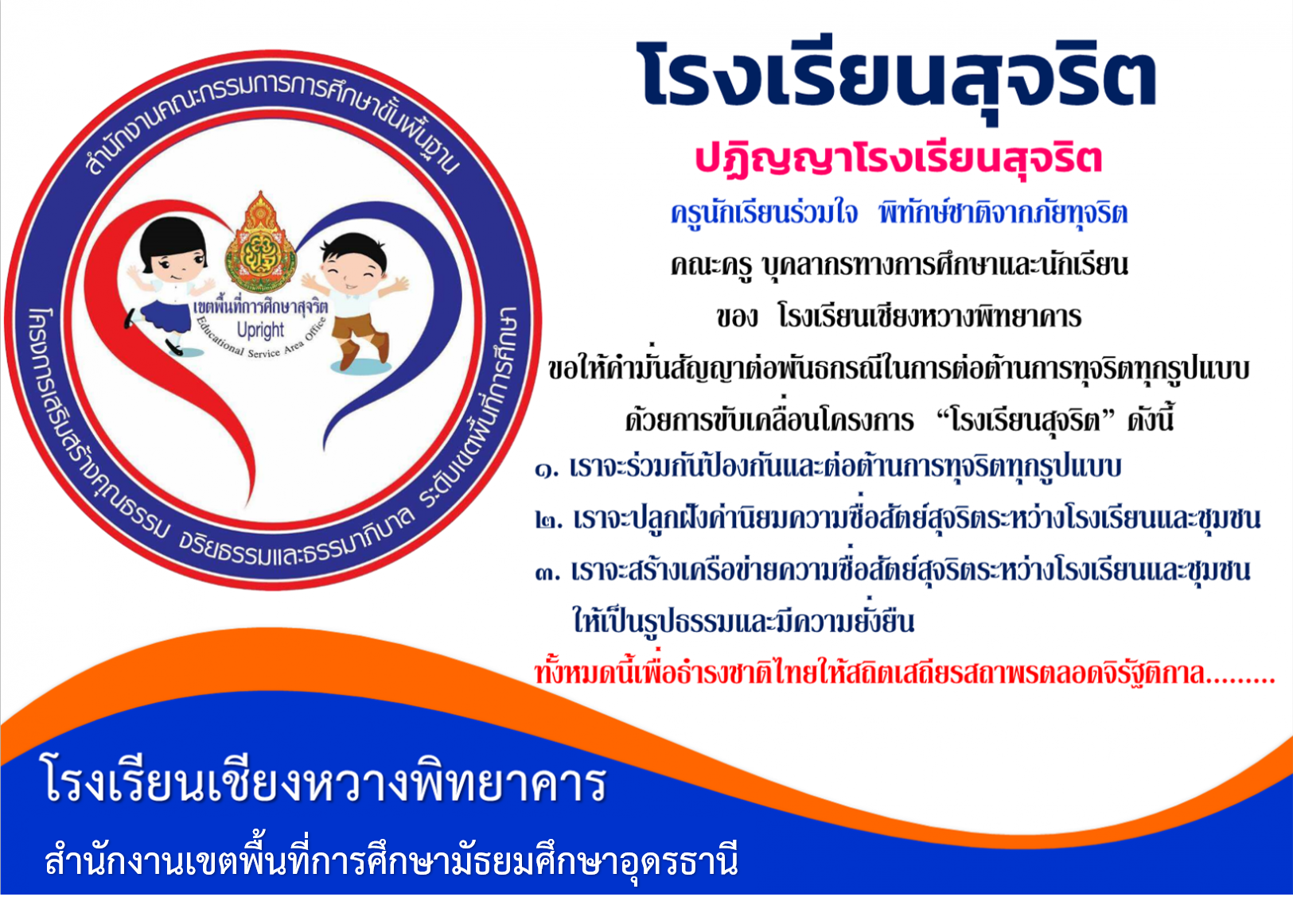 1633169641-(1).png