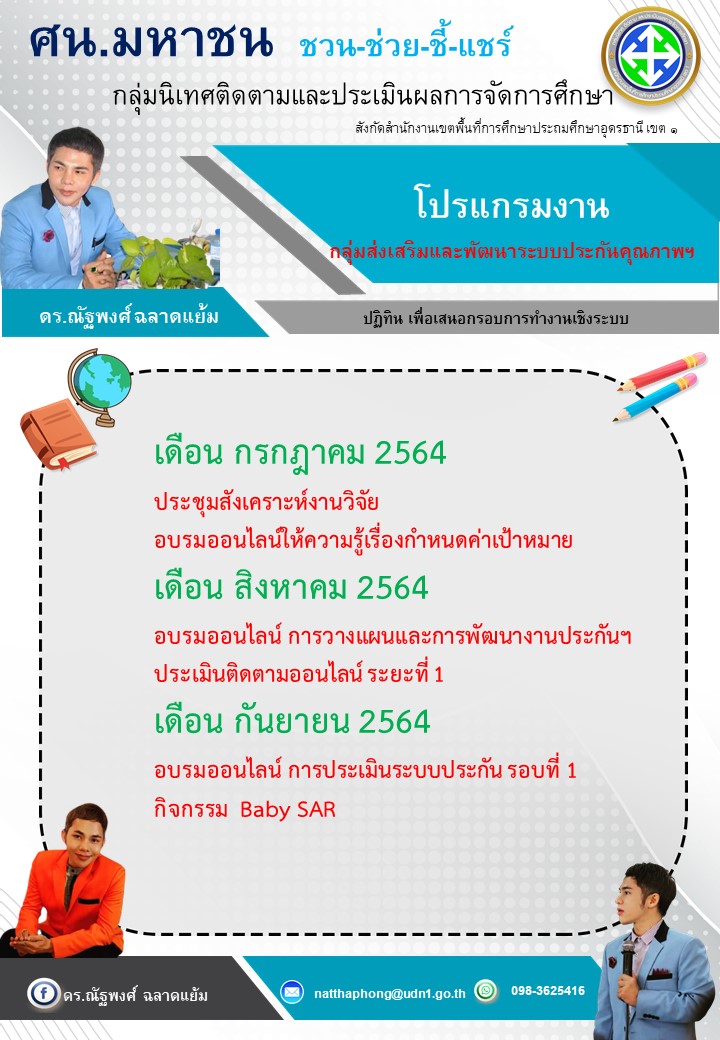 18D887A5-6E82-4C63-8059-DBE89100CEF5.jpeg