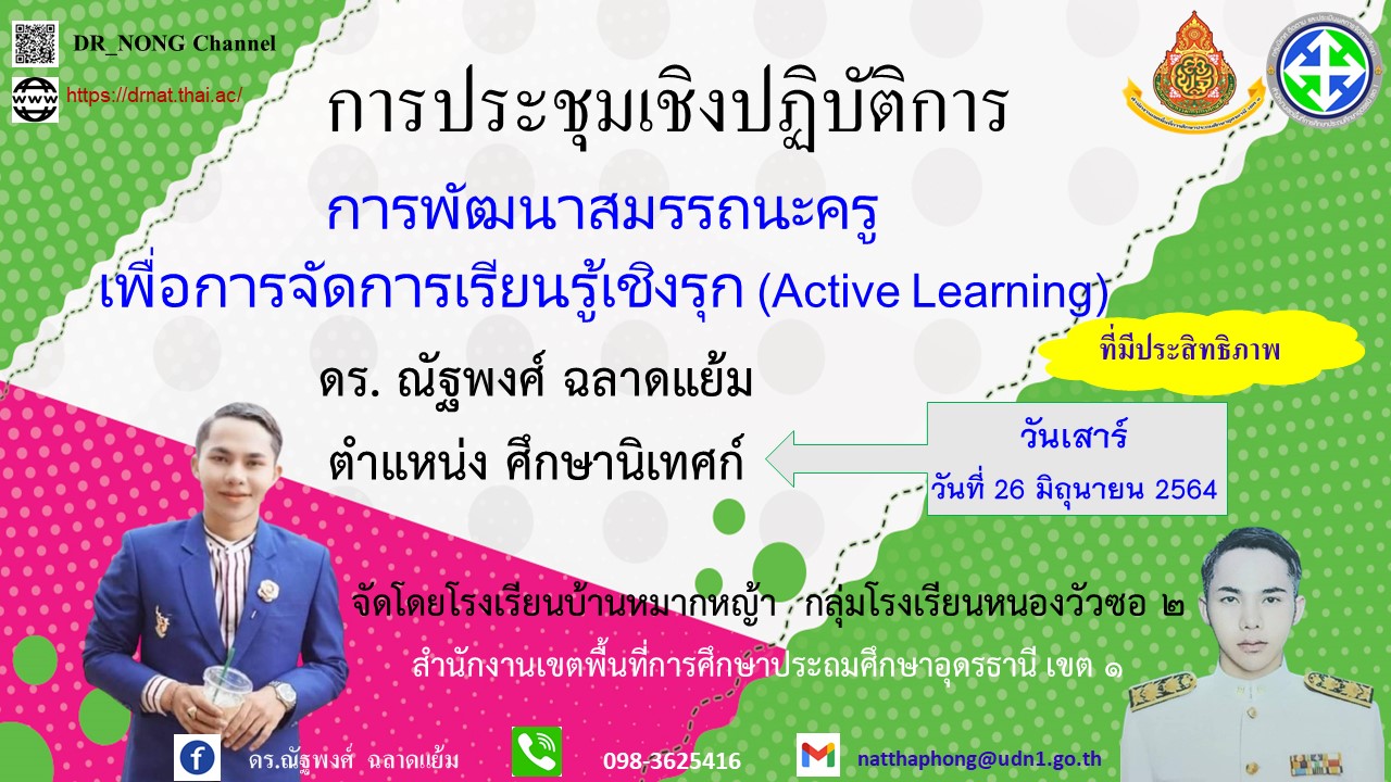 8780853D-86A7-4783-856D-732AEB2A75CA.jpeg