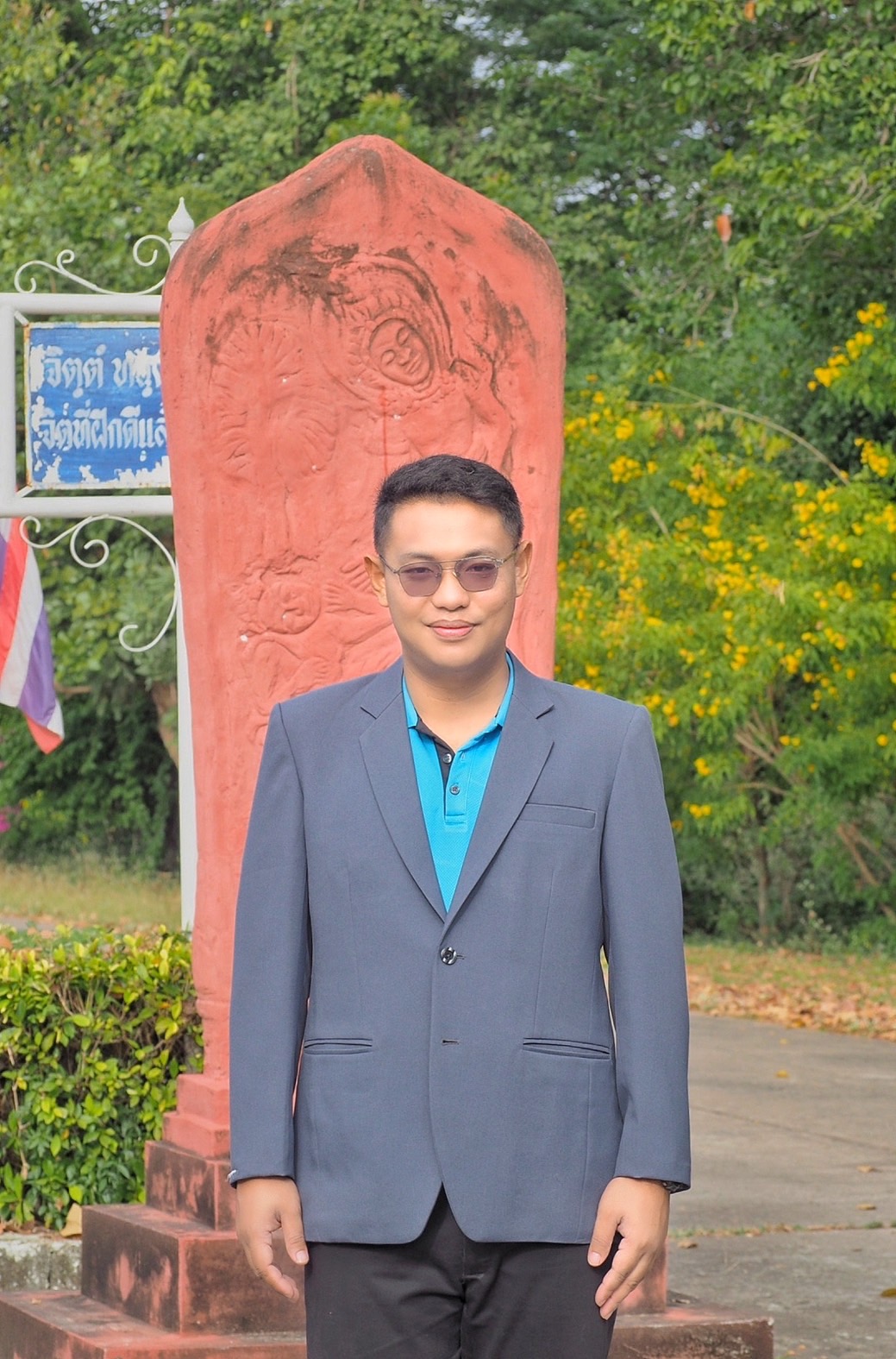นายธีรภัทร ปัตตาชารี