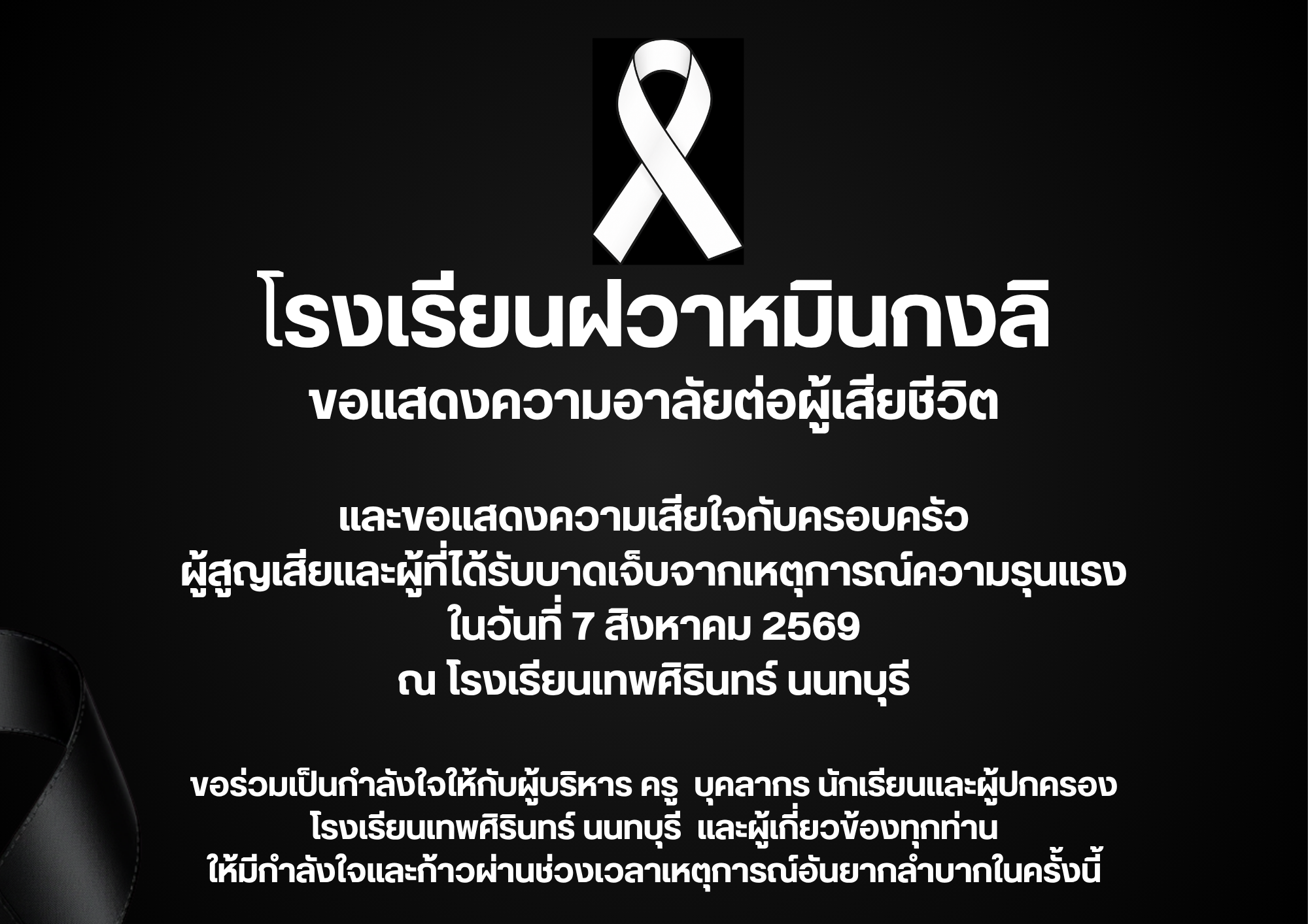 ื.png