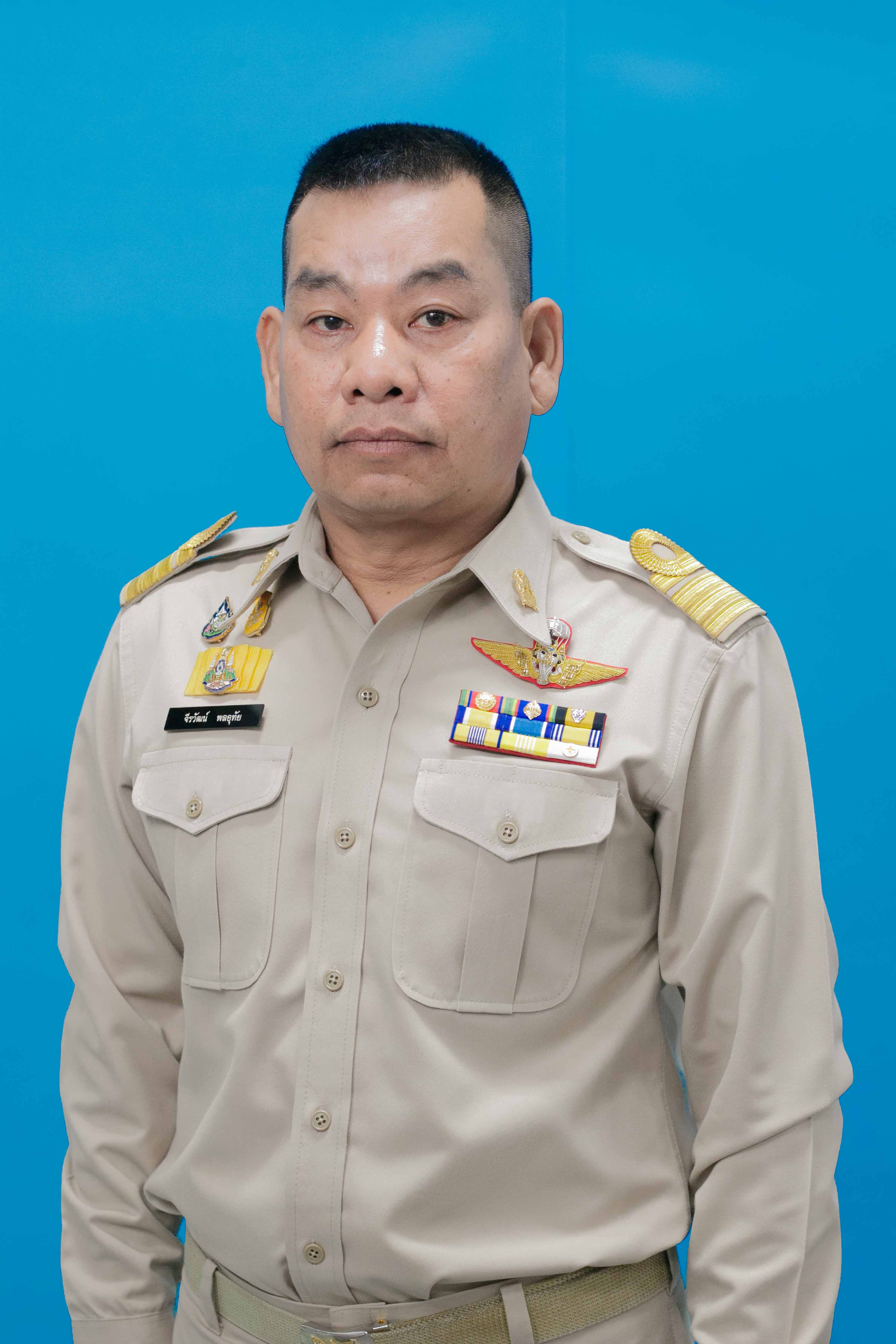 นายจีรวัฒน์ พลอุทัย