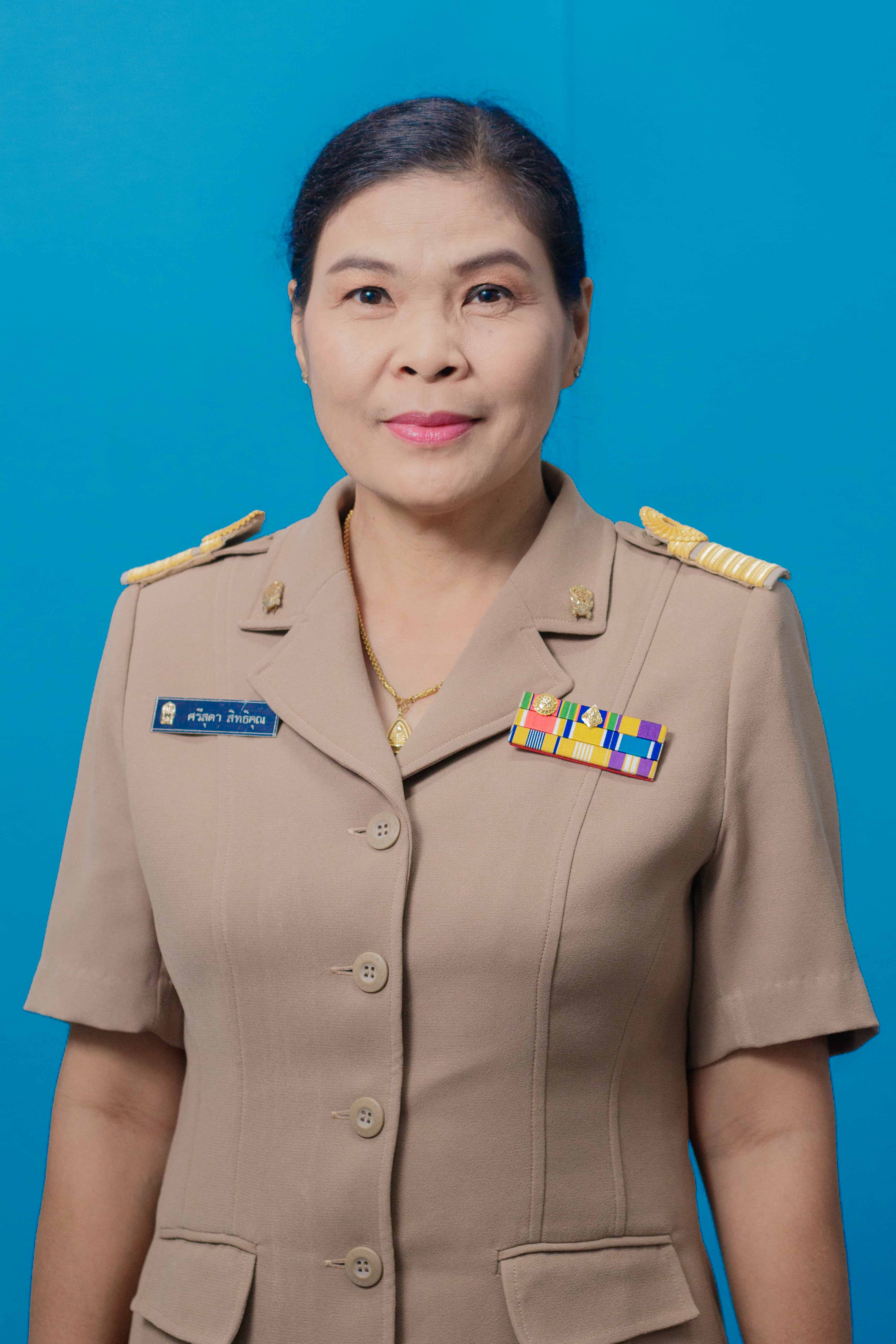 นางศรีสุดา สิทธิคุณ