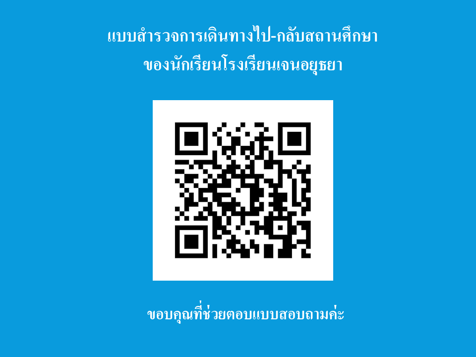 received_299827887841206.png