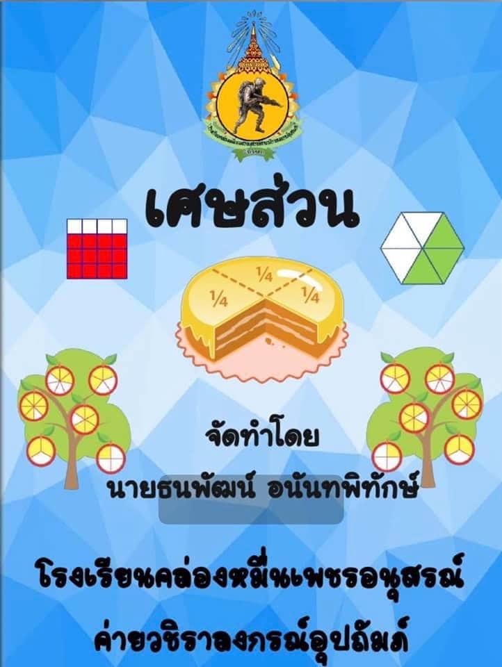 95566441_2596136600644240_1385502693878923264_n.jpg