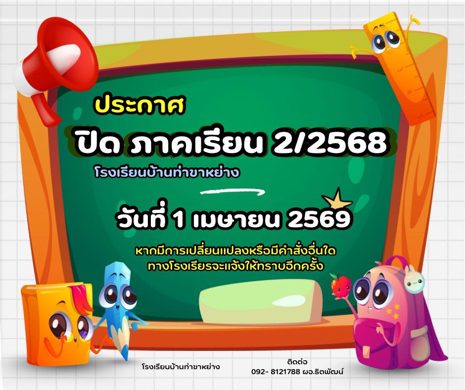 659888259_3059183927618483_7217903496127222405_n.jpg
