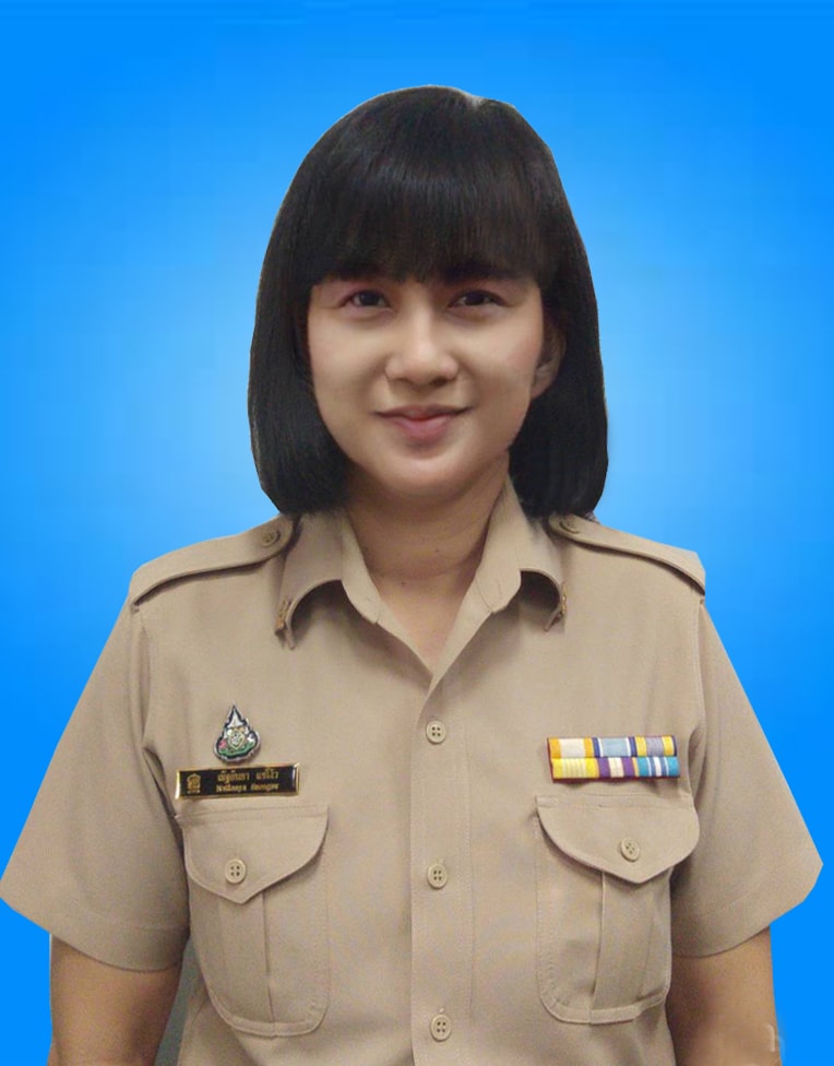 นางณัฐธันยา แซ่โง้ว