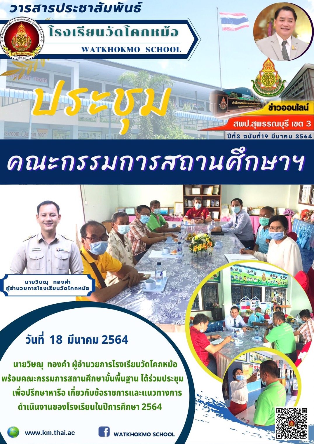 05.jpg