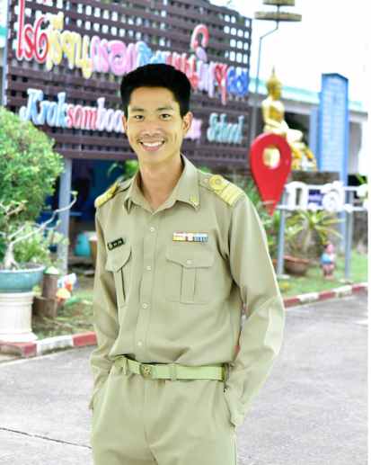 นายธนกร ศุภสม