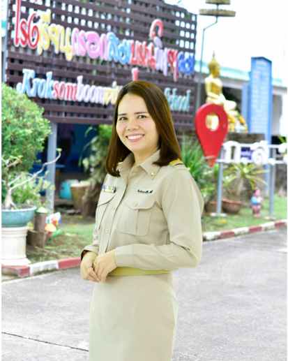 นางพิไลลักษณ์ วุฒิ