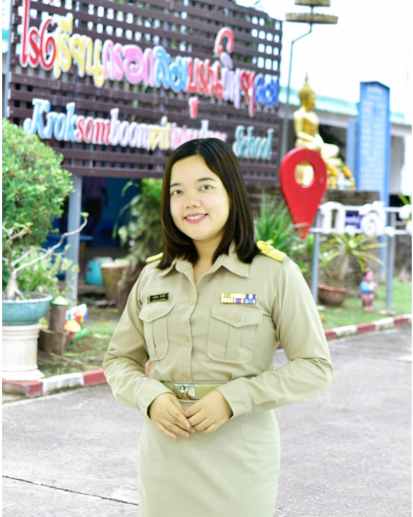 นางสาวอาทิตยา ธีระโพธิ์