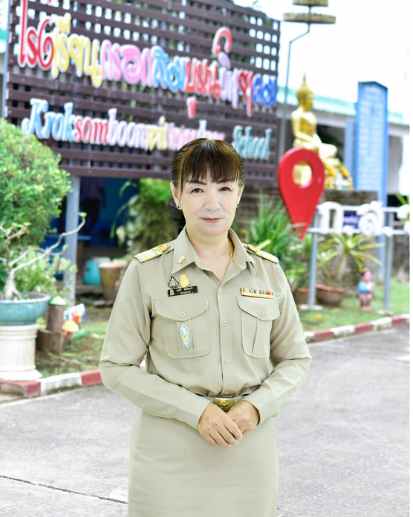 นางนุชรี พิพัฒศรี