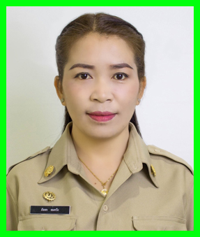 นางสาวภัสสร สมหวัง