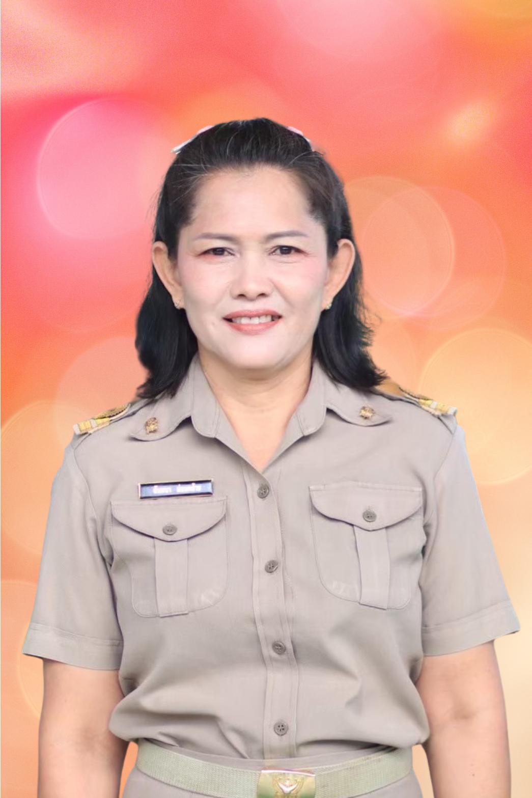 นางฉันทนา อ่อนคล้าย