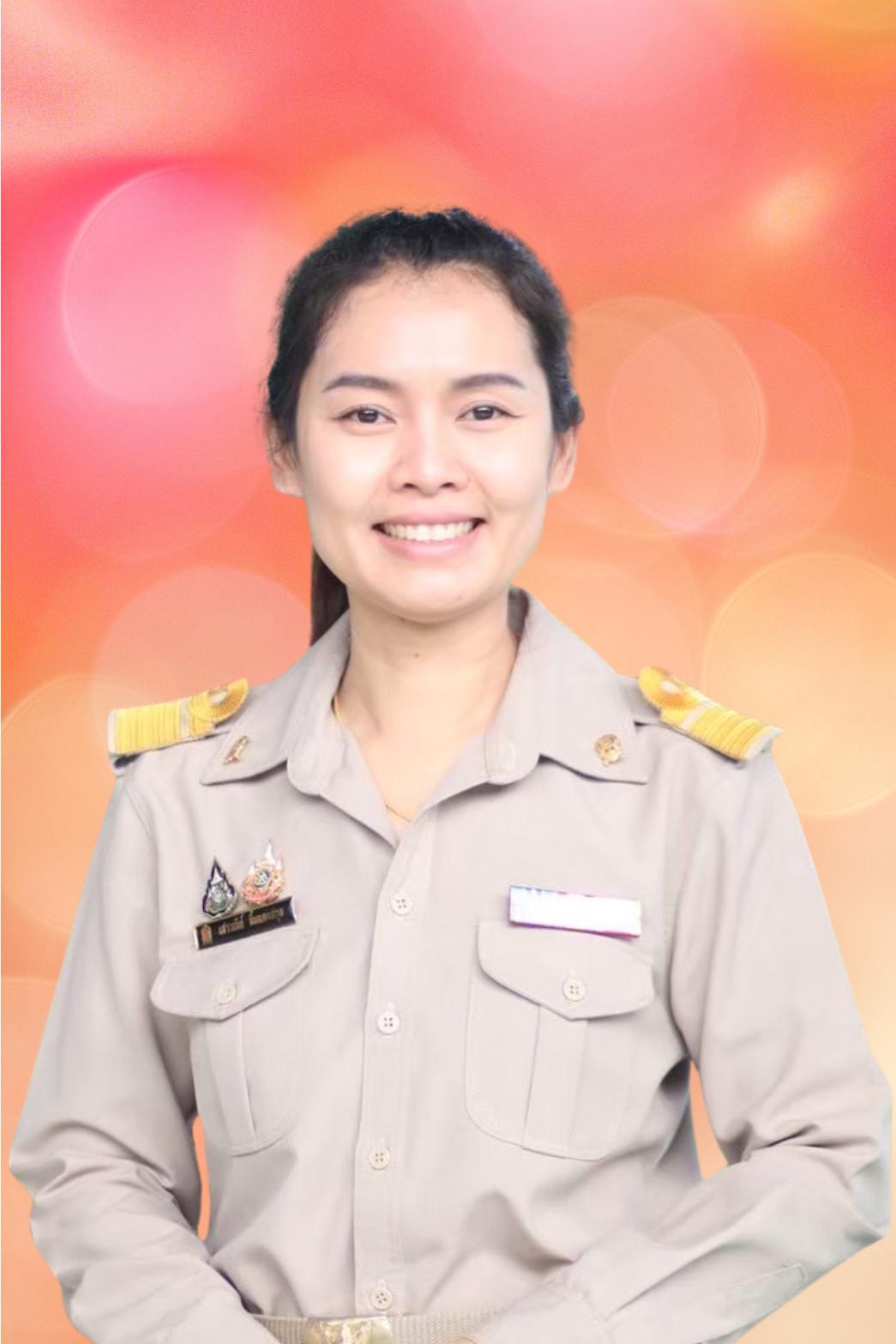 นางเสาวณีย์ ลิ้มแดงสกุล