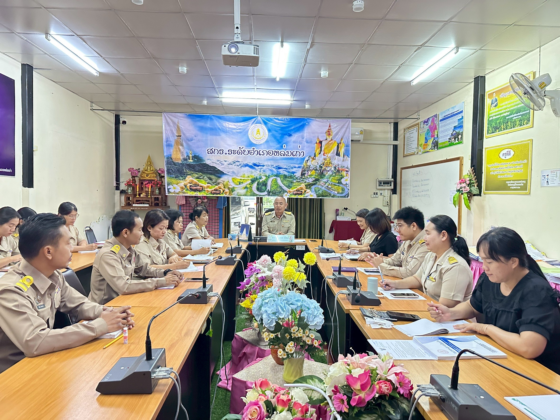 LINE_NOTE_251105_5.jpg