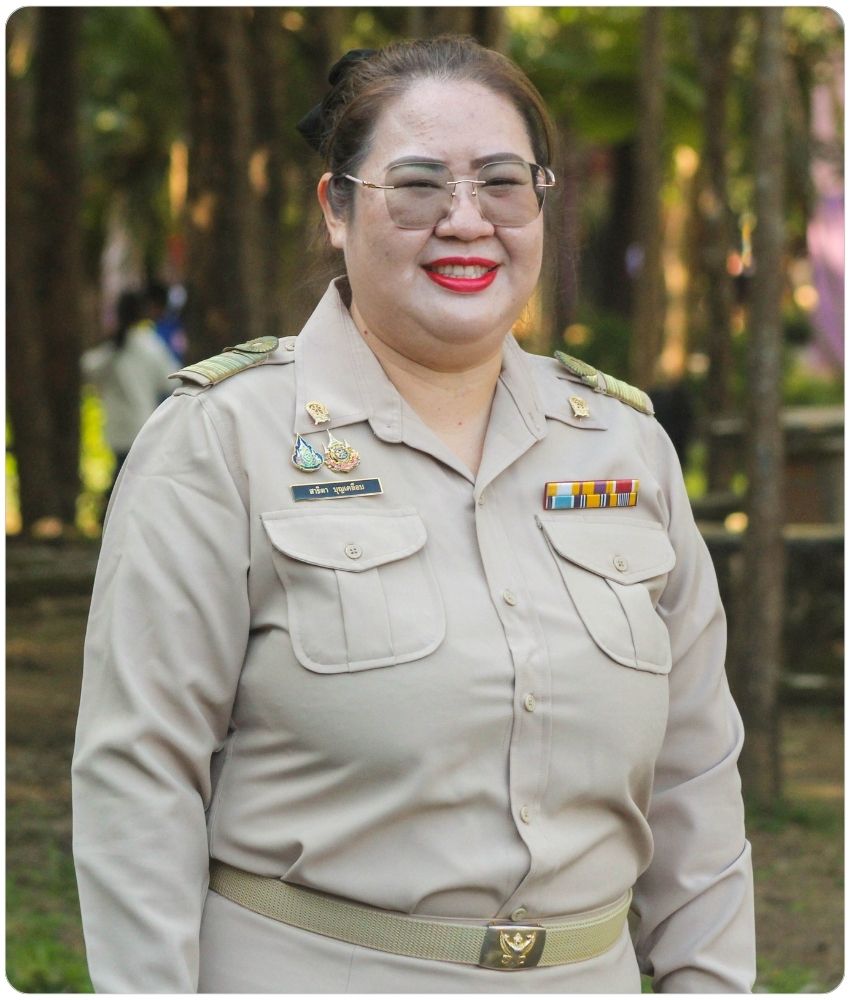 นางสาวสาธิตา บุญเคลือบ