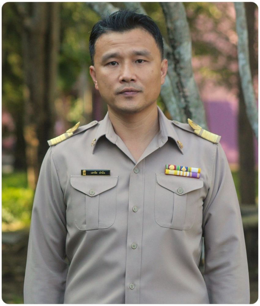 นายเอกชัย ปานัน