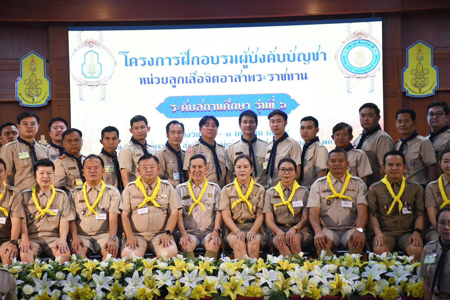 h3-4-69.jpg